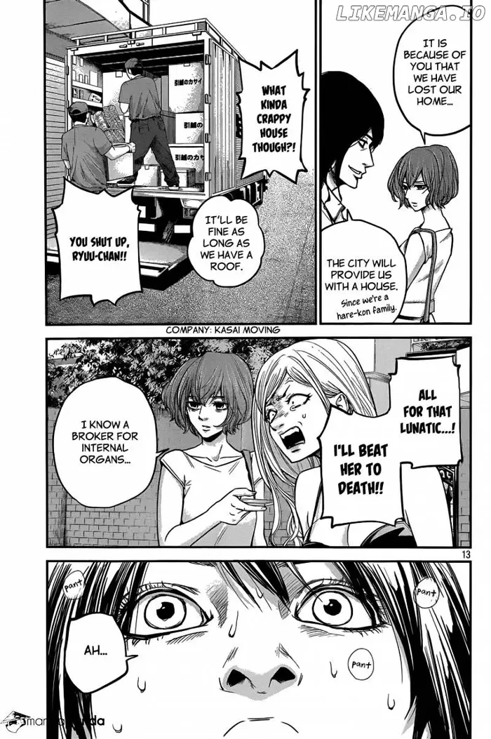 Hare Kon Chapter 7 image 14_optimized